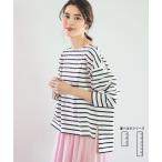 tシャツ Tシャツ 選べる着丈ボーダープルオーバー　163529 レディース