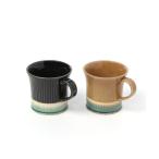 タンブラー 「Fuzzy glaze」掛け分けギフトペアマグ/容量270ml