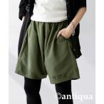 パンツ UV・撥水加工ショートパンツ メンズ レディース