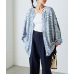 カーディガン 「forksy.」2wayオーバーサイズメランジニットカーディガン レディース