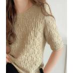 tシャツ 1枚でカジュアル映え。クラッシュジャガード半袖Tee レディース