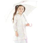  зонт Wpc.:[... . вода ] Kids длинный зонт Kids ребенок мужчина девочка 