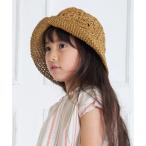  шляпа шляпа бумага крюк плетеный шляпа Kids ребенок мужчина девочка 