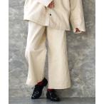  брюки из твила тяжелый tochino широкий брюки женский 