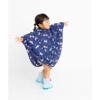  плащ Kappa MILKY UNICORN пончо # Unicorn рисунок Kids ребенок девочка 