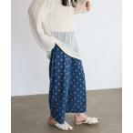 ルームウェア 部屋着 さらっとクールロングパンツ ルームウェア ルームパンツ 総柄ボトム レディース