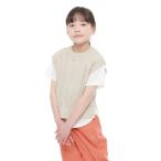  ансамбль вязаный лучший × раунд tail футболка комплект Kids ребенок одежда мужчина девочка 