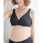 マタニティ 「美妊婦」マタニティ授乳ブラ ハーフトップ「ノンワイヤー、クロスオープンタイプ」(マタニティ/授乳服)入院準備 出産準備 産前 産後
