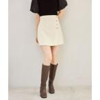  брюки твид ska шоу хлеб женский 