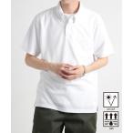ポロシャツ 「Printstar」吸汗速乾!UVカット! 4.4オンス ドライ ボタンダウンポロシャツ glimmer 00331 メンズ レディース
