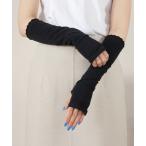 アームカバー UV対策 キシリトール加工 アームカバー ひじ下丈45cm レディース