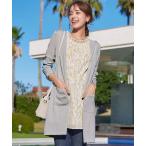 カーディガン 「洗える新色追加・洗える」サマーニットフードロングカーディガン レディース