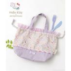 ポーチ ランチバッグ「シナモロール/マイメロディ/ハローキティ/クロミ」 キッズ 子供 女の子