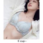 ブラジャー Leene ピオニーレースカシュクールブラジャー「グラマーサイズ」「ブラ単品」