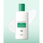 オルビス ORBIS ドライスキンジェルローション 150mL 「医薬部外品」