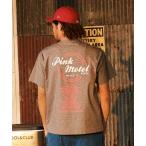 ラッシュガード 「ムラサキスポーツ限定」DEAR LAUREL/ディアローレル UVケアラッシュガード Tシャツ D23S4302 メンズ レディース
