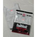 タンクトップ 「Healthknit」2-53001 2P パック入り ベーシックリブコットンタンクトップ メンズ