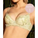 ブラジャー ウェンディステップ1ブラ23S2 ブラデリス 育乳補整 補正下着