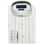 フォーマル シャツ 形態安定ノーアイロン ホリゾンタルワイド 長袖ビジネスワイシャツ メンズ