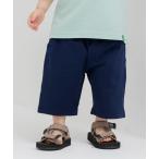 パンツ ドライストレッチ ハーフパンツ キッズ 子供服 男の子