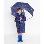 傘 コスモ傘 #宇宙柄 キッズ 子供 男の子 女の子