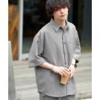 シャツ ブラウス ナチュラルシャンブレーメランジファブリック オーバーサイズ ショートスリーブ レギュラーカラーシャツ