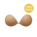 ヌーブラ・プラスサイズ