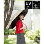 折りたたみ傘 「晴雨兼用」オリジナルビッグ折りたたみ傘/65cm レディース メンズ
