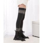 レッグウォーマー フェアアイル柄ニットニーハイレッグウォーマー レディース