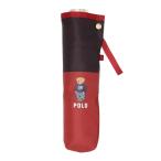 ショッピング折りたたみ傘 折りたたみ傘 折りたたみ傘 雨傘 カラーブロック レディース メンズ