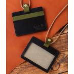 パスケース 栃木レザーバイカラーデザインIDケース