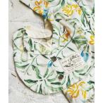 スタイ よだれかけ アロハスタイ