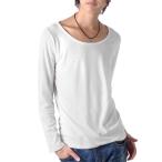 tシャツ Aegnoir(イグノア) ワイドＵネック無地ロンＴ メンズ レディース