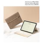 レディース iPad 10.2inch(第9/8/7世代)/iPad Air 10.9inch(第5/4世代)/iPad mini 8.3inch(第