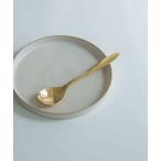 カトラリー 「WEB限定」shesay　BRASSデ