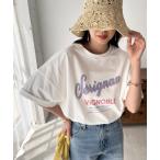 tシャツ 「ユニセックス」スーベニ