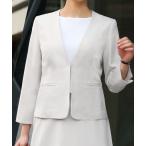 ジャケット ノーカラージャケット 「セットアップ可能」カラーレスジャケット フォーマル セレモニー 卒業式 卒園式 入学式 入園式 ビジネス オケージ