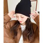 ニット帽 ニットキャップ 「累計販売枚数1万枚突破！」リブ編みニット帽 レディース