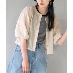 カーディガン カットジャガード 2wayカーディガン レディース