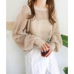 カーディガン 前後2wayメッシュニットカーディガン レディース