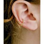 ショッピングイヤーカフ イヤーカフ 「les bon bon」gloss ear cuff BOB331 レディース