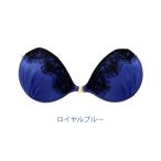 ヌーブラ PD クロス Nubra パテッド