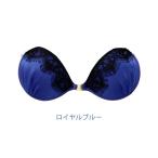 ショッピングヌーブラ 下着 レディース ヌーブラ PD クロス Nubra パテッド