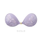 ヌーブラ PD ミルキー Nubra パテッド