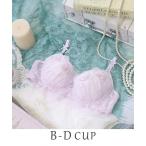 ブラジャー マリッジ ブラジャー