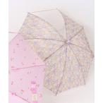 傘 さくらんぼ・花柄 傘 キッズ 子供 女の子