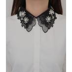  присоединение воротник установка воротник [resonance]sia-biju- дизайн присоединение воротник [ мульти- way ]