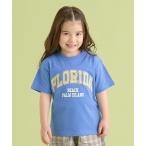 tシャツ 「型崩れしないやわらかコットン」選べる8パターンオリジナルプリントTシャツ キッズ 子供服 男の子 女の子