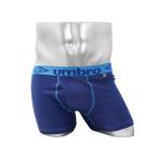 ボクサーパンツ umbro アンブロ umbro メンズ ボクサーパンツ