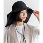 帽子 ハット 「コカゲル」ダブルケープダウンハット レディース